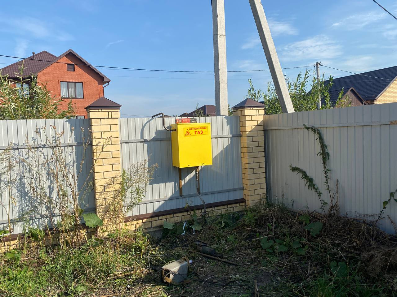 https://irkutsk.profgazservis.ru/storage/app/uploads/public/6a2/16a/b40/6a216ab40c4ce844667283.jpeg