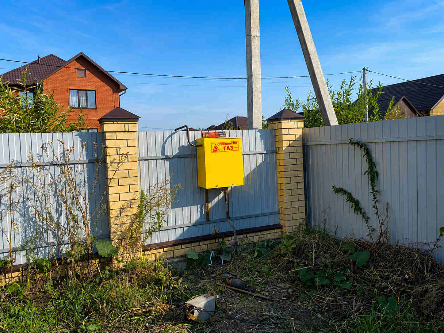 https://irkutsk.profgazservis.ru/storage/app/uploads/public/6a6/1bc/b9b/6a61bcb9b7e59525950050.jpg