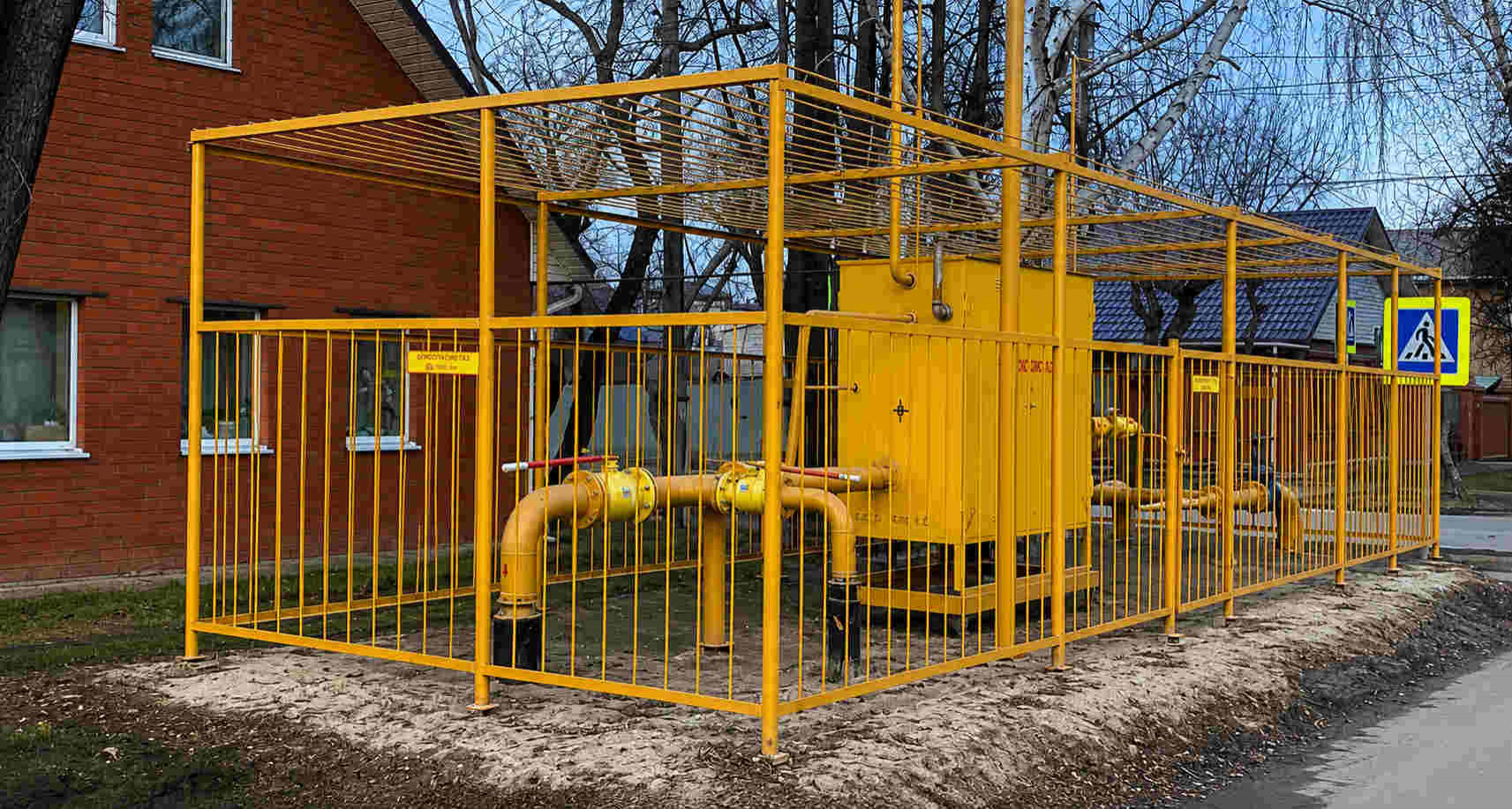 https://irkutsk.profgazservis.ru/storage/app/uploads/public/6a6/199/a5b/6a6199a5b33b5649718486.jpg
